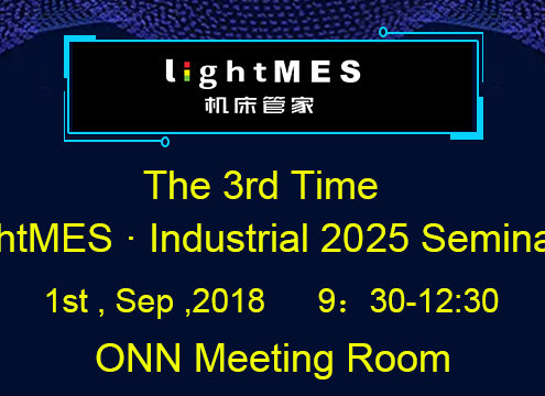lightMES · Industrial 2025 Seminar