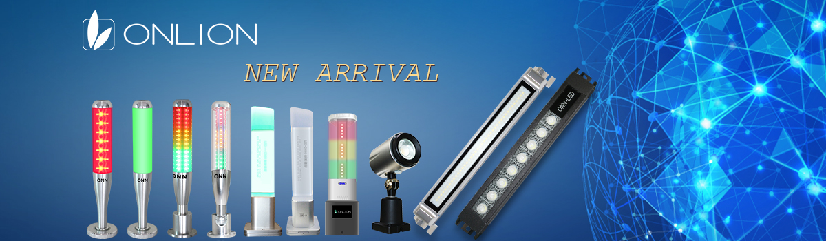 2018 New Products - Led Machine Lights & Signal Tower Light