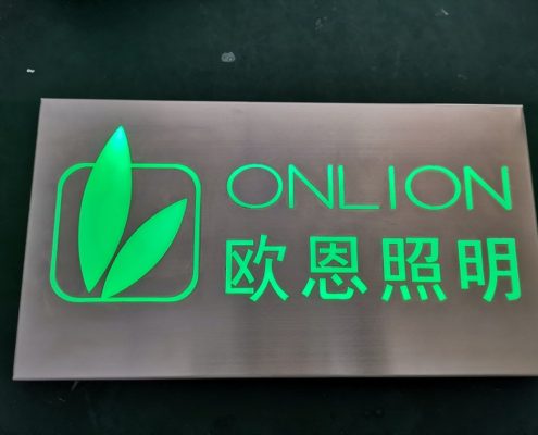 New Prodcut ONN MP01（Sign in Tri-color)