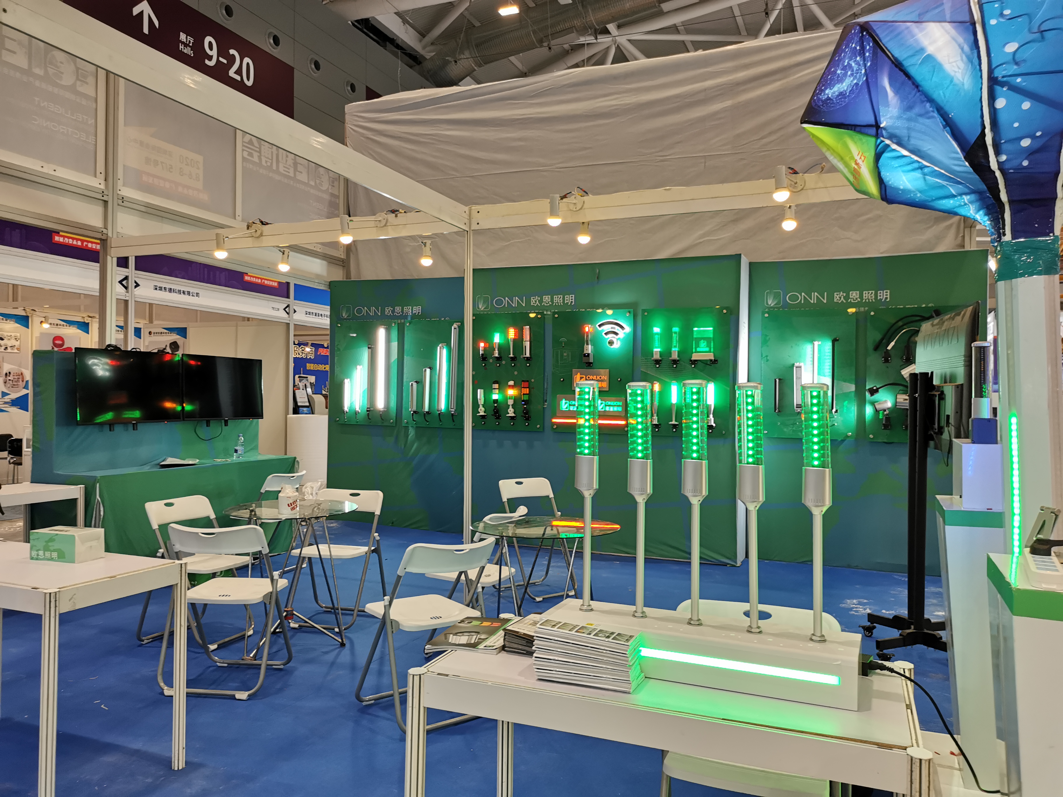 The 6TH Shenzhen International Intelligent Equipment Industry