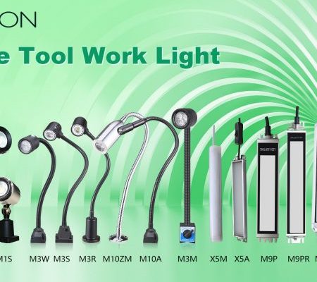 ERP reqeust for machine tool lighting
