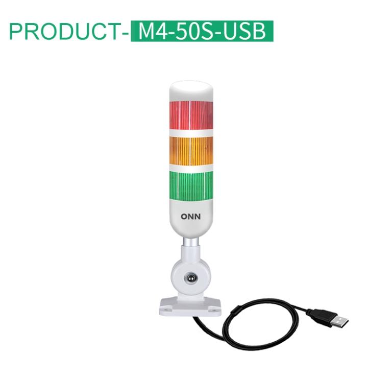 USB programble signal tower light ONN-M4-USB – ONN