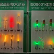 Advantages Of LED Warning Lights
