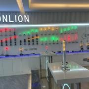 ONN Exhibition Hall