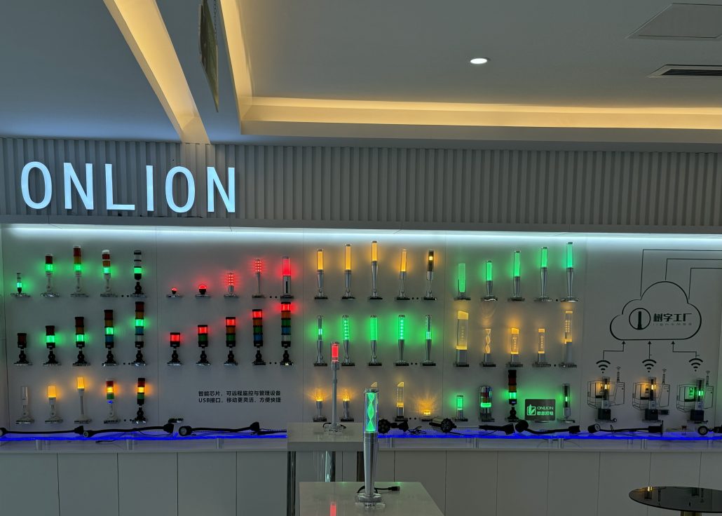 Shenzhen ONN Semi-conductor Lighting