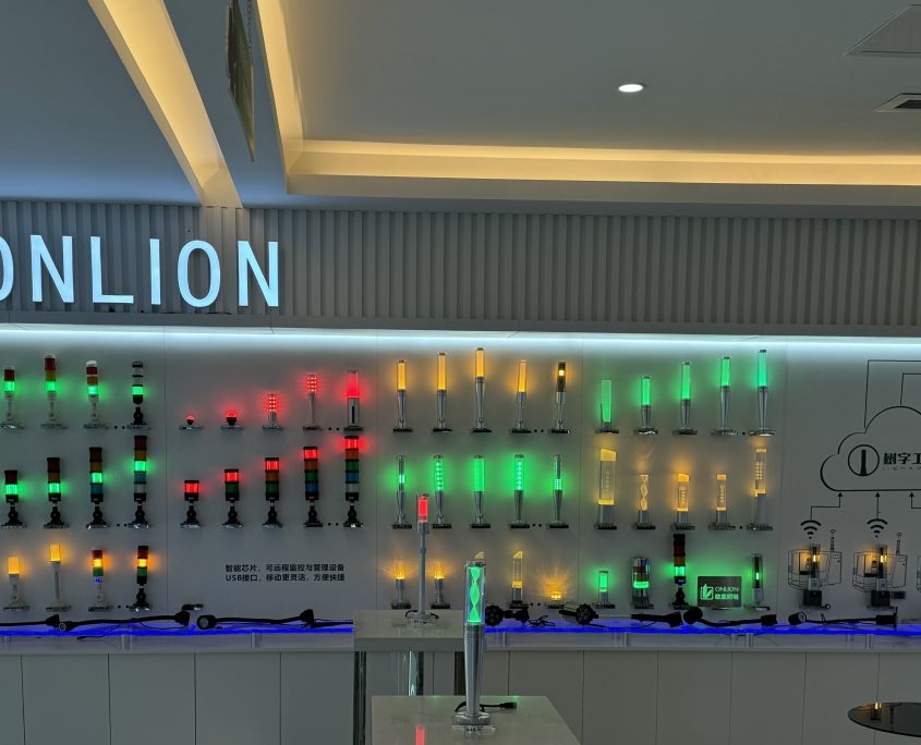 Shenzhen ONN Semi-conductor Lighting